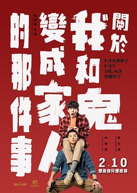 精品在线第一页